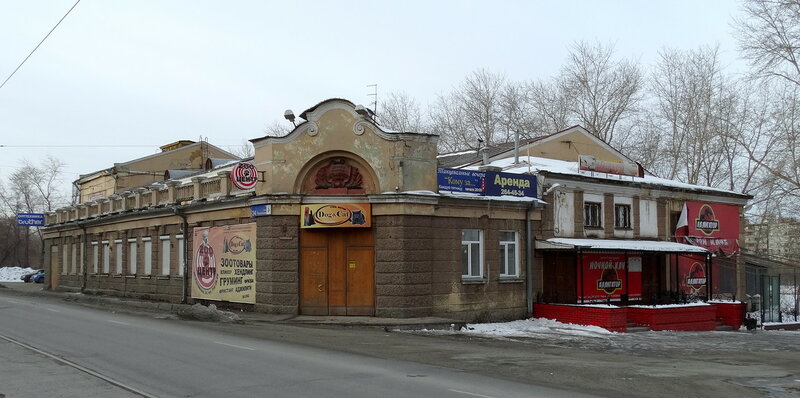 车里雅宾斯克钢铁厂文化宫